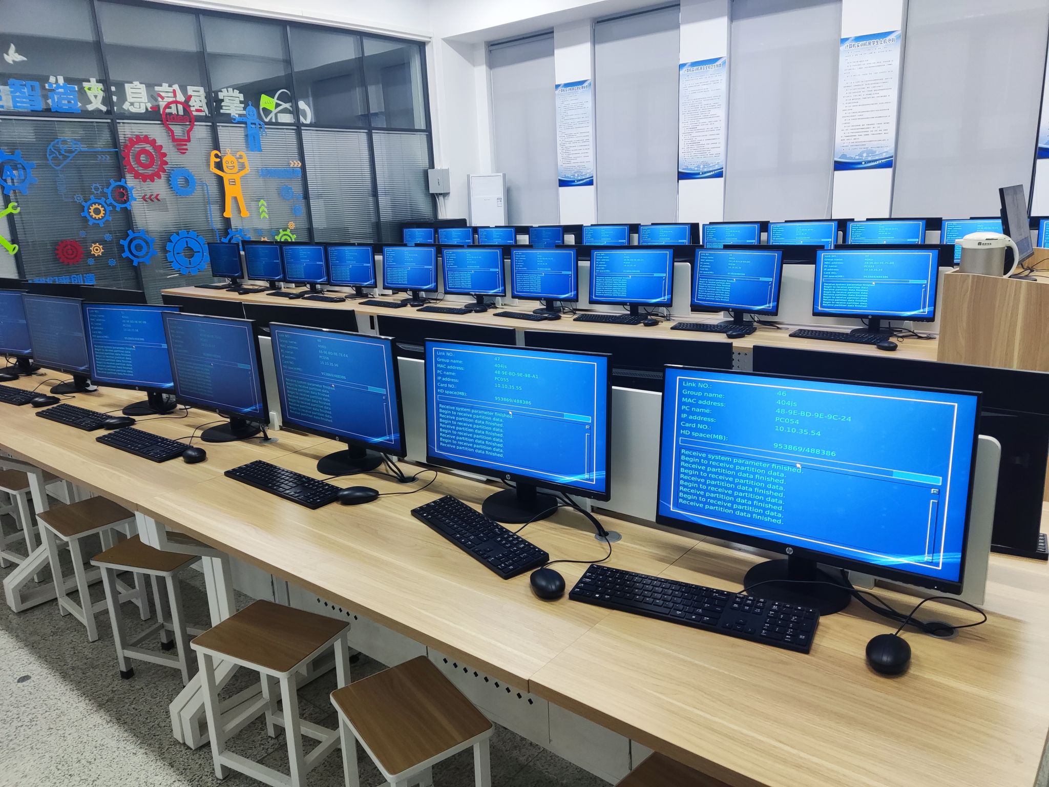 信息技術服務中心 新學期準備工作圓滿完成，全力迎接師生咨詢服務需求